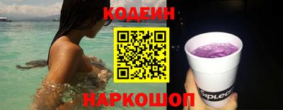 мефедрон мука Гусиноозёрск
