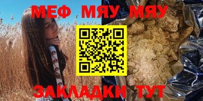 гашиш Гусев