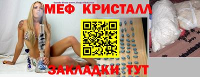гашиш Гусев