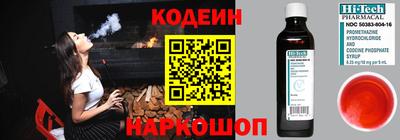 гашиш Гусев