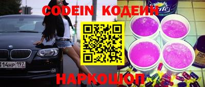 мефедрон мука Гусиноозёрск