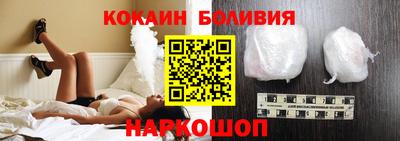 гашишное масло Гусь-Хрустальный