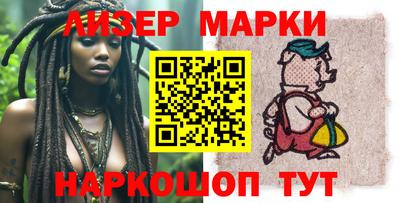 гашиш Гусев