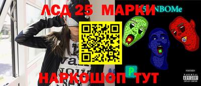 гашишное масло Гусь-Хрустальный