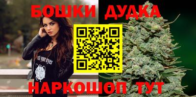 мефедрон мука Гусиноозёрск