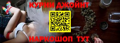 гашиш Гусев