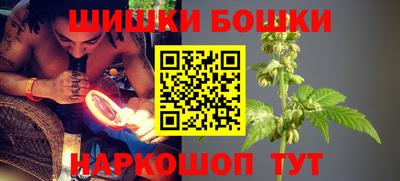 гашиш Гусев
