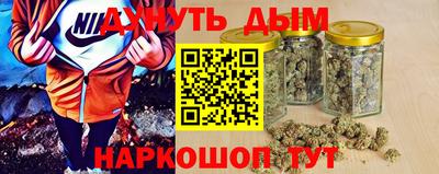 мефедрон мука Гусиноозёрск