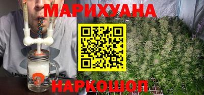 гашиш Гусев