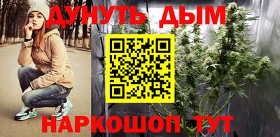 мефедрон мука Гусиноозёрск
