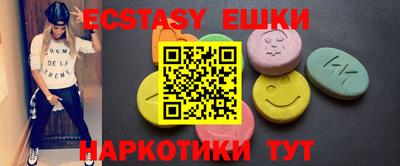 гашиш Гусев