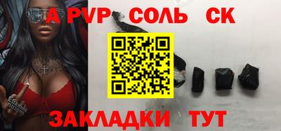 мефедрон мука Гусиноозёрск