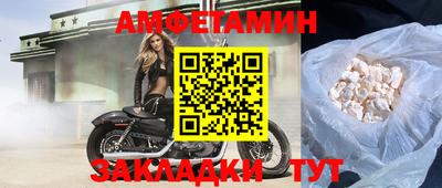 гашиш Гусев