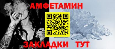 мефедрон мука Гусиноозёрск