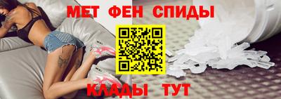 гашиш Гусев