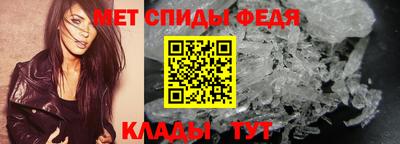 гашиш Гусев