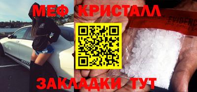 гашиш Гусев