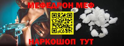 гашиш Гусев